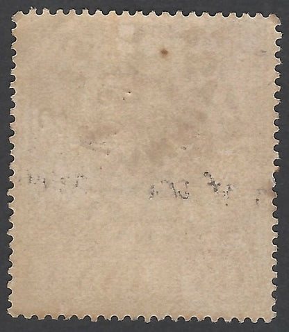 India KEdVII King Edward VII 1a revenue with AMRITSAR postal cancellation