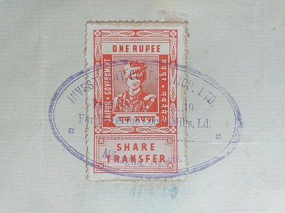 India Jaipur State Share Transfer stamps on forms signed R K Birla (2)