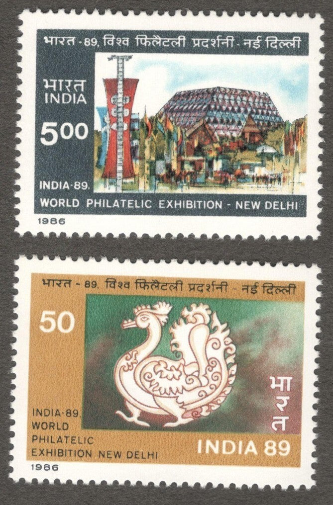 India #1082a 1987 World Philatelic Exhibition set of 2 MNH