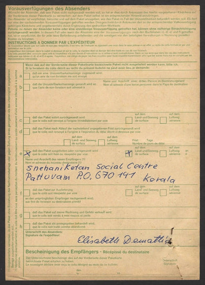 Germany 1975 500pf x 8 on MiF parcel card to India
