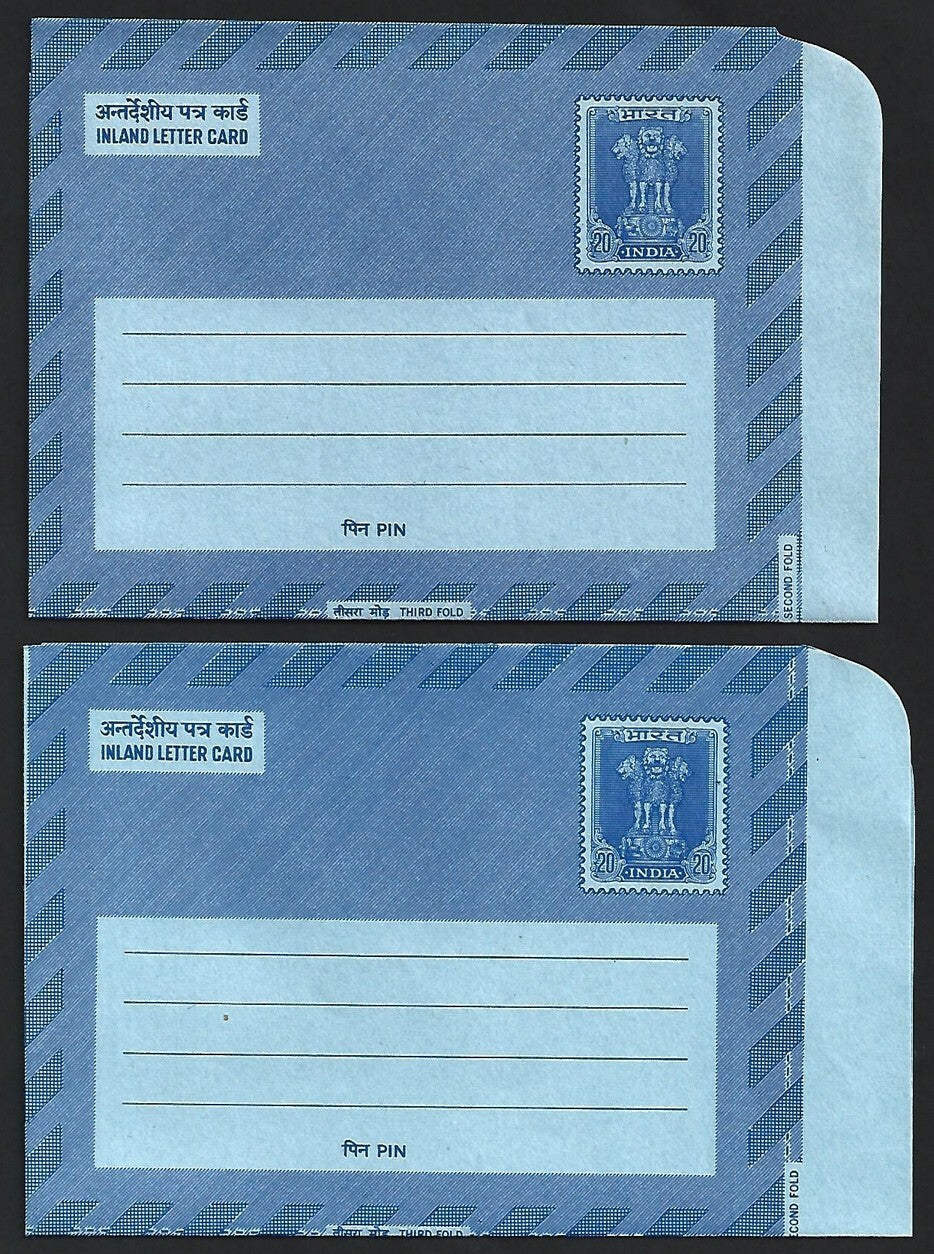 (AOP) India 1977 collection of advertisement aerogrammes (36)
