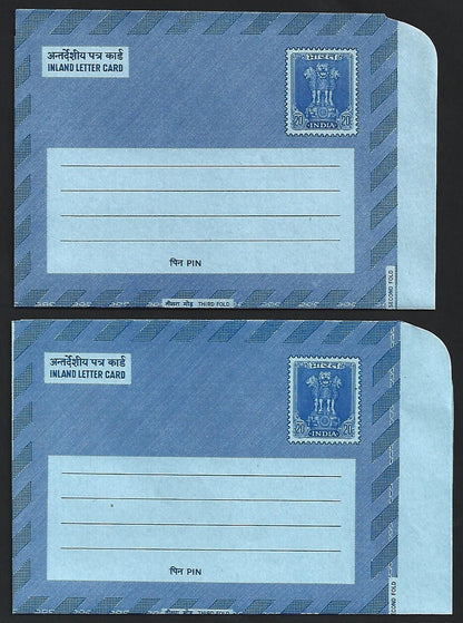 (AOP) India 1977 collection of advertisement aerogrammes (36)