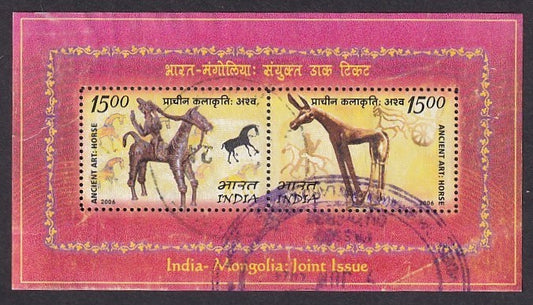 India 2006 15R +15R India-Mongolia joint issue MS miniature sheet postally used