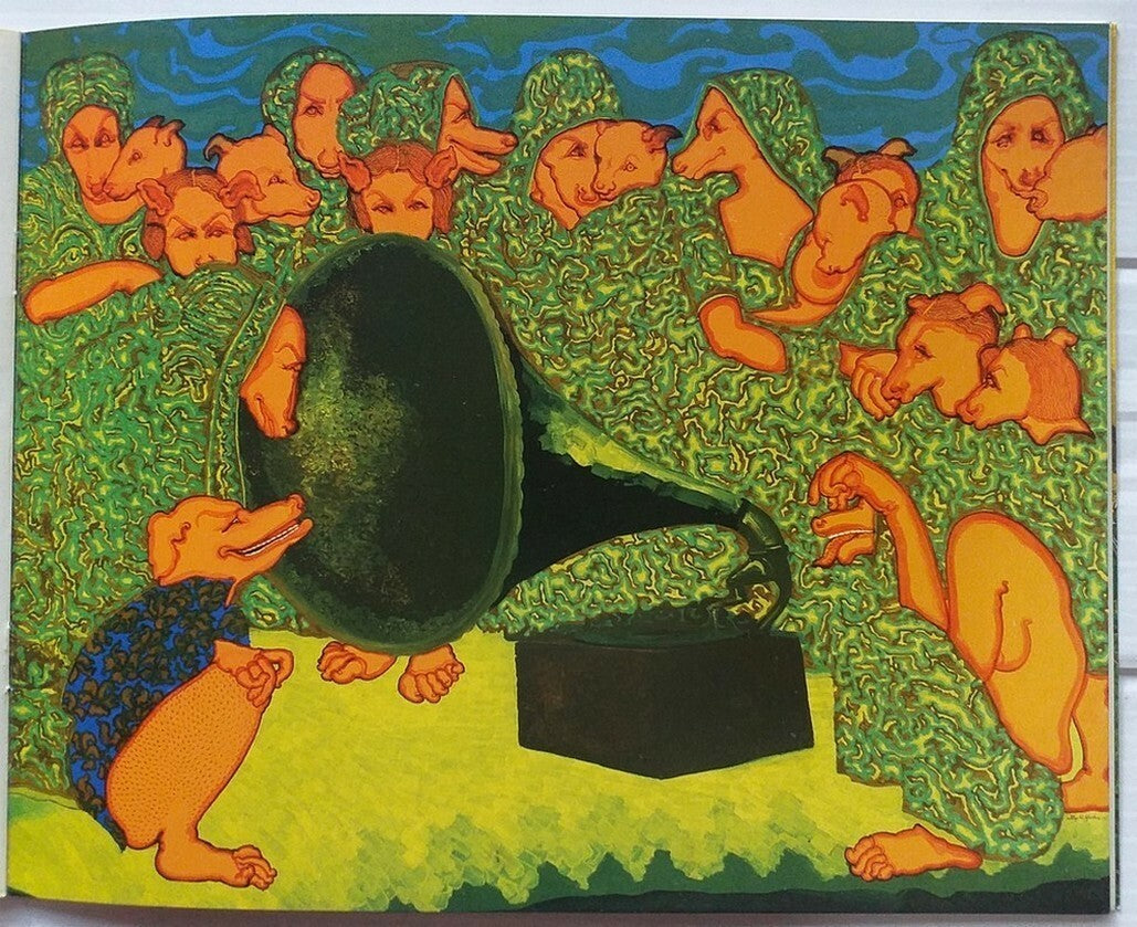 India Contemporary Art PIYALI GHOSH 2006 Exhibition souvenir 10 pages
