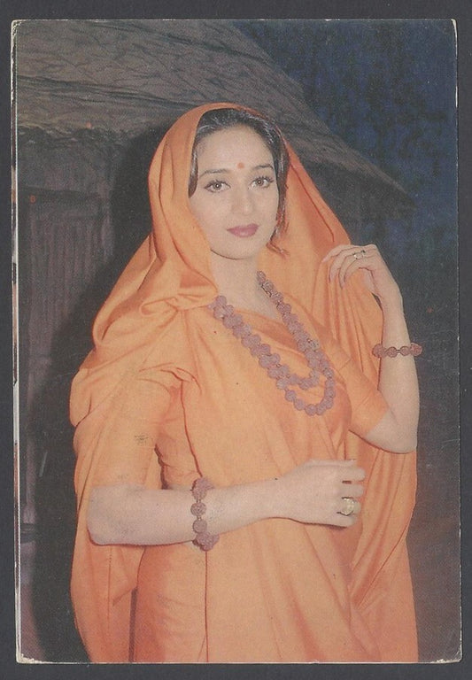 AOP India Bollywood MADHURI DIXIT vintage postcard