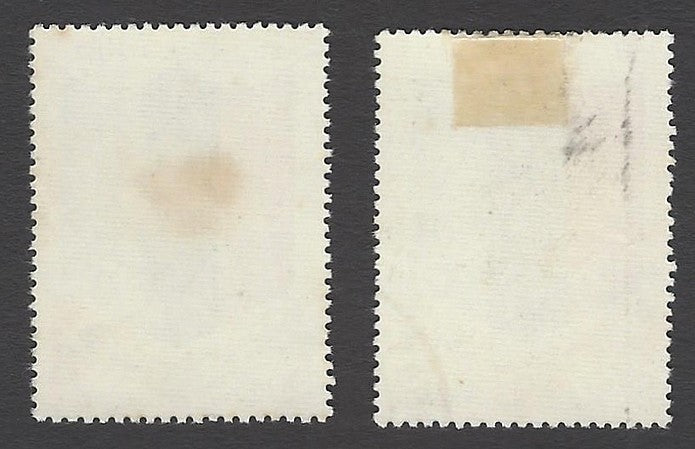 India 1973 NCC 20p with additional blue scroll from unfinished plates MNH