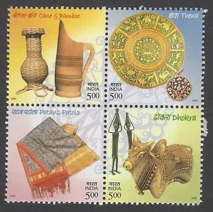 India 2002 Handicrafts se-tenant block MNH