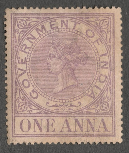 AOP India 1869 QV 1a revenue stamp MNH