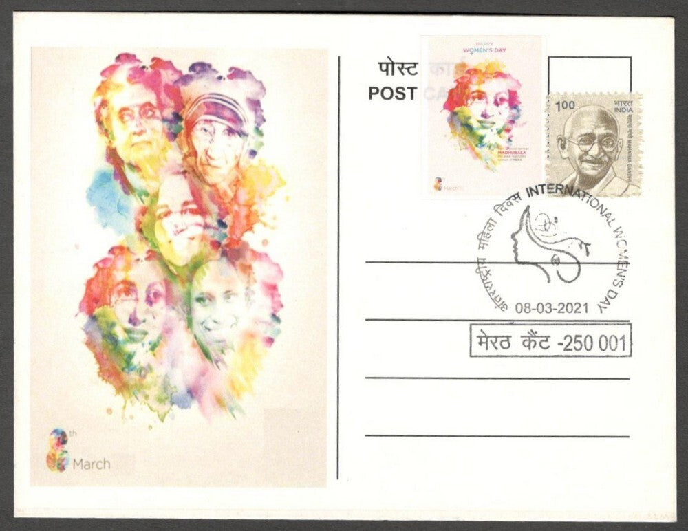 AOP India 2021 WOMEN'S DAY set of 6 special maxi cards with labels