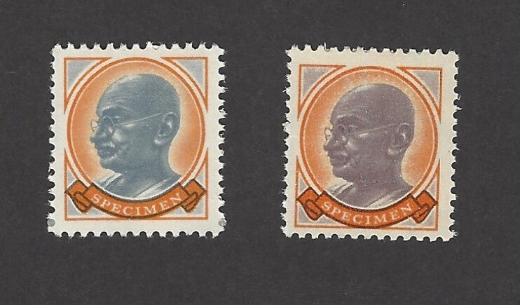India printer's specimens GANDHI on Ashoka watermarked paper x 2 diff MNH ZAZ