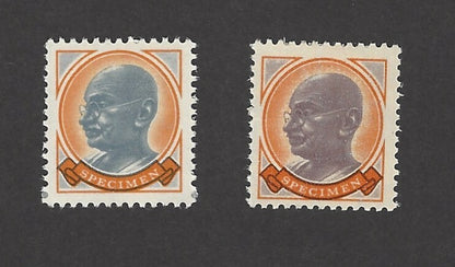 India printer's specimens GANDHI on Ashoka watermarked paper x 2 diff MNH ZAZ