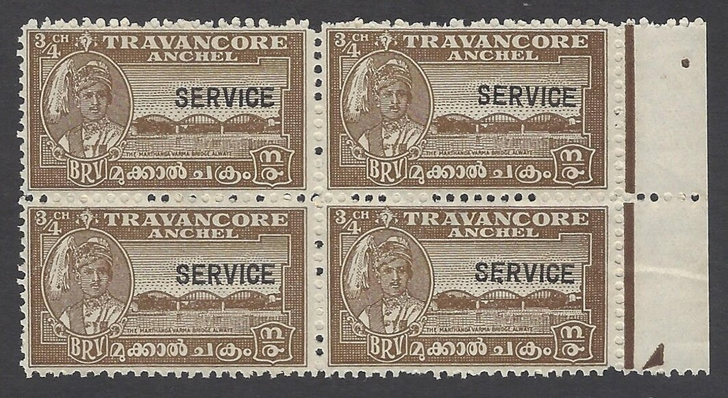 India Travancore State 1942 3/4ch SG O104b perf 11 unused block of 4