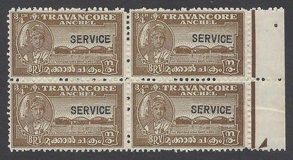 India Travancore State 1942 3/4ch SG O104b perf 11 unused block of 4