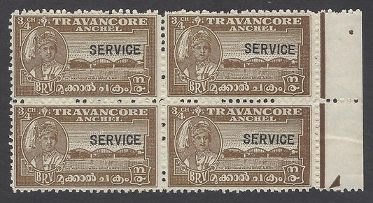 India Travancore State 1942 3/4ch SG O104b perf 11 unused block of 4