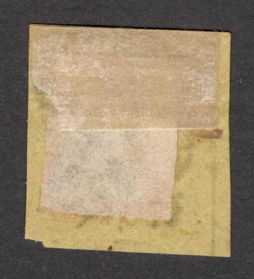 India Nawanagar State 1880 2 doc yellow SG 8b unused