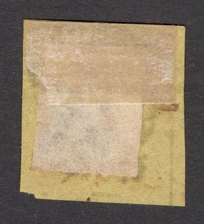 India Nawanagar State 1880 2 doc yellow SG 8b unused