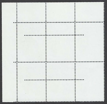 India 2013 Cricket Sachin Tendulkar block of 8 with DOUBLE PERFS ERROR MNH