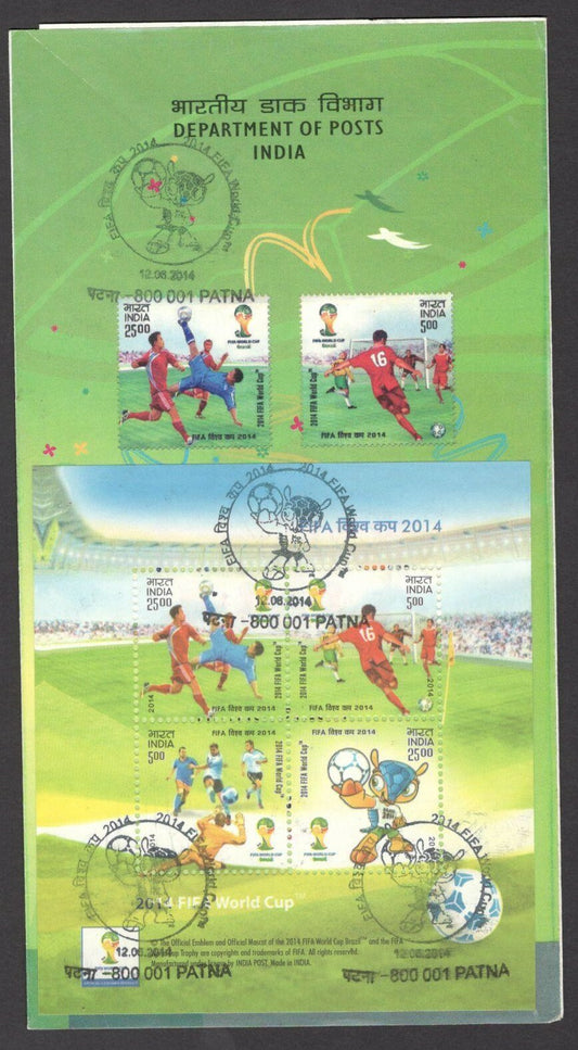 India 2014 Fifa Football World Cup MS on used brochure