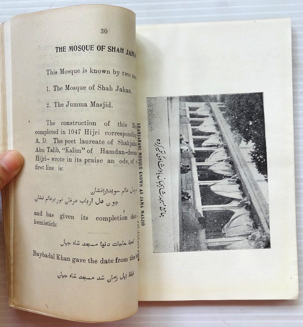DARGAH KHWAJA SAHIB Ajmer visit by C.Raja Gov Gen of India 76pgs