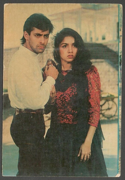 AOP India Bollywood vintage postcard SALMAN KHAN & REVATI