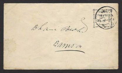 India Bamra State 1891 1/2a envelope used