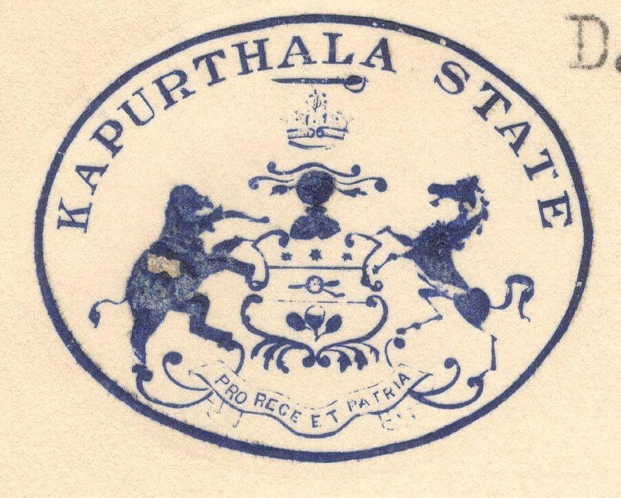 India 1932 crested letter KAPURTHALA STATE CHIEF MINISTER OFFICE signed