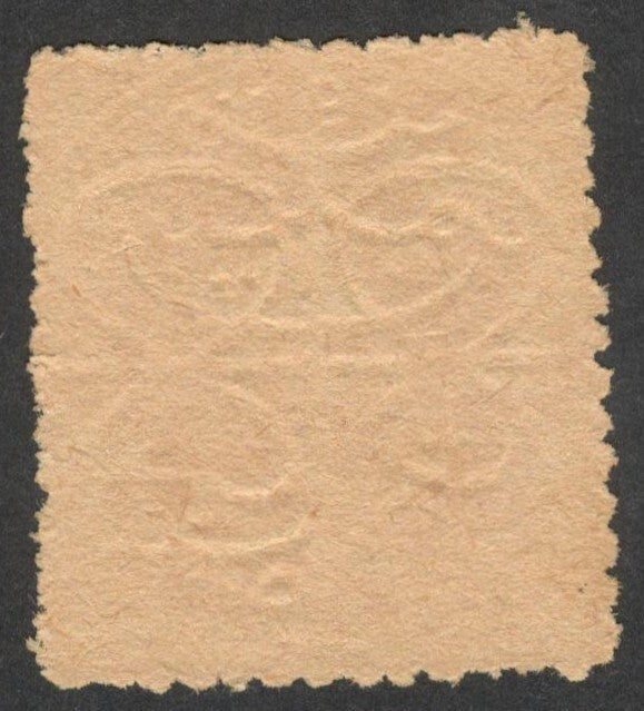 (AOP) India BHOPAL STATE 1884 1/4a blue green unused NGAI. SG 48 £275
