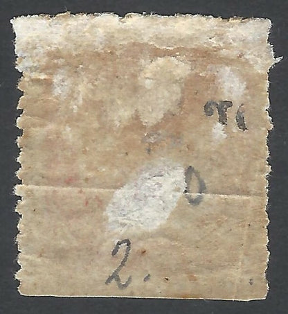 Portuguese India #30 native issue 20r vermilion thin paper MH