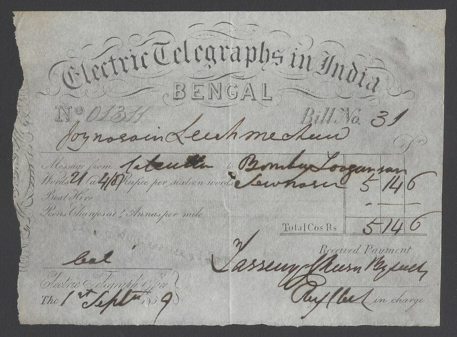 AOPINT India ELECTRIC TELEGRAPHS IN INDIA, BENGAL 1859 receipt