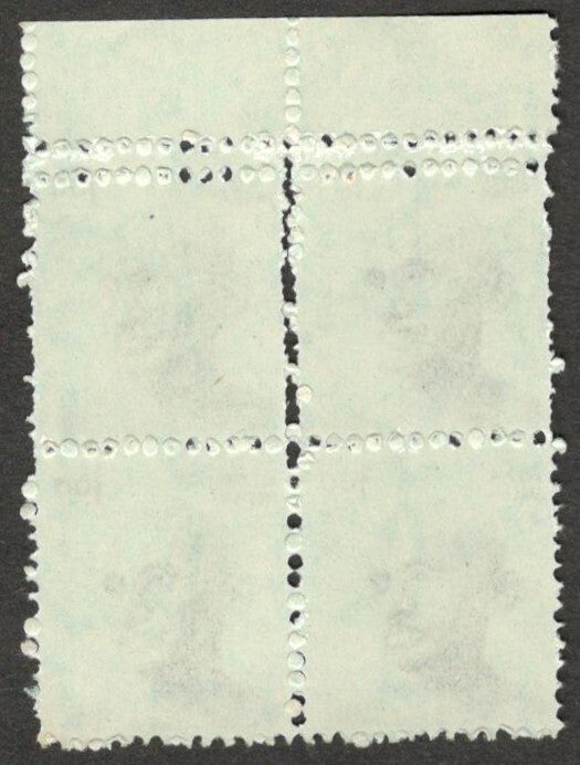 AOP India Gandhi 100p DOUBLE PERF block of 4 error MNH