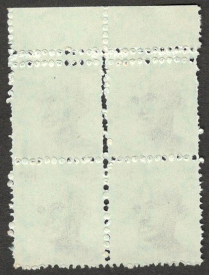 AOP India Gandhi 100p DOUBLE PERF block of 4 error MNH