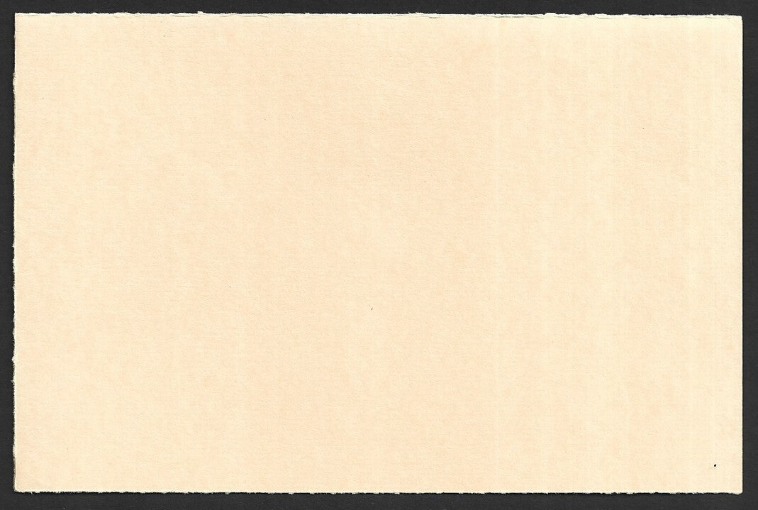 India 25p Tiger postal stationery card ONLY ADVERT PRINTED (red omitted) error