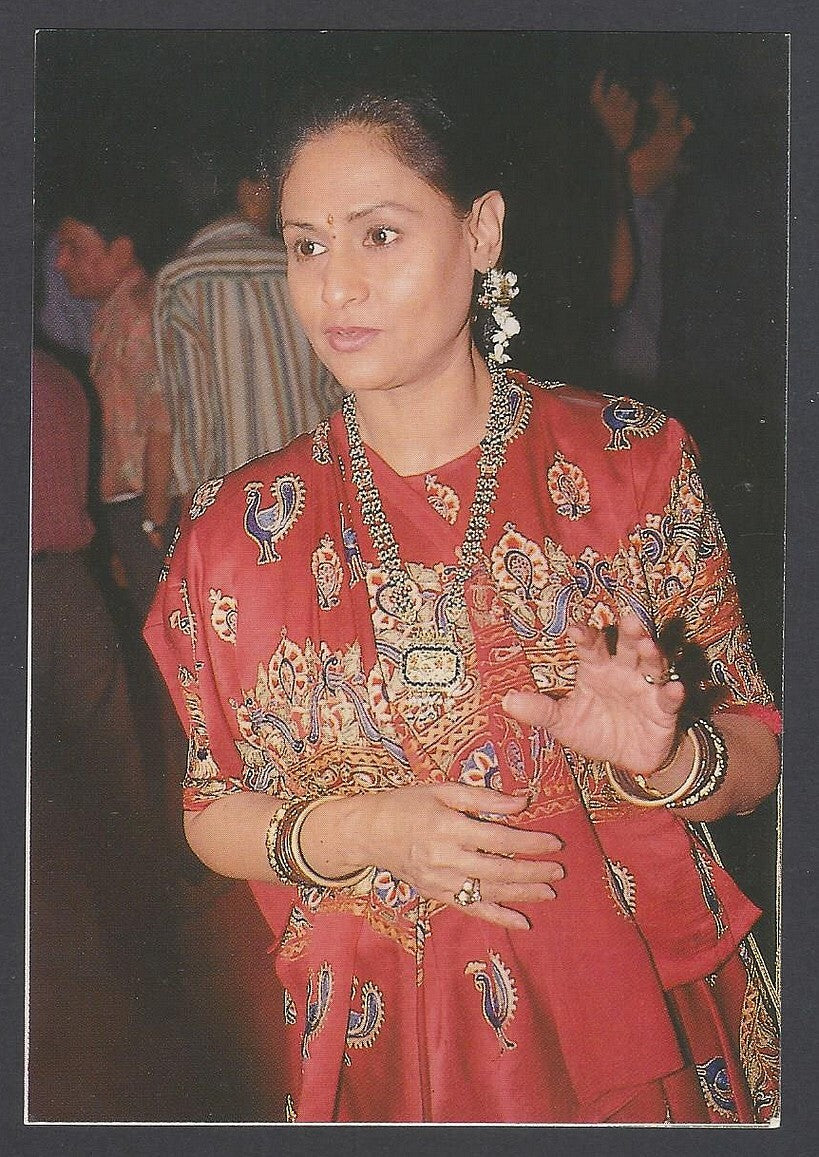 AOP India vintage Bollywood postcard JAYA BHADURI