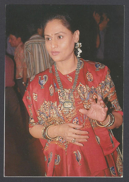 AOP India vintage Bollywood postcard JAYA BHADURI