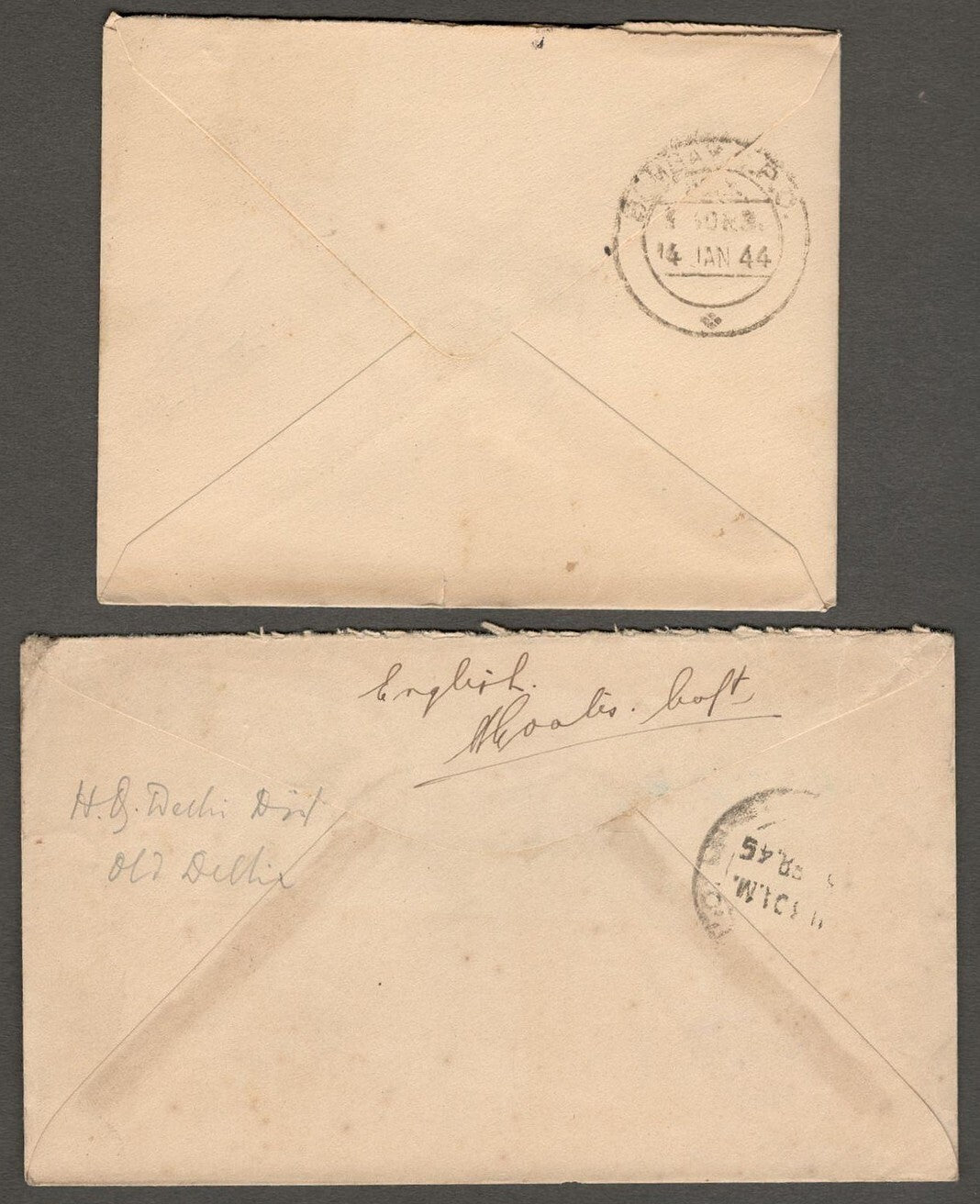 India WW2 military covers (54)