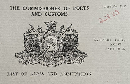 India 1937 Navlakhi Port, Morvi SS SIRSA Captan signed Arms List Humane Killer