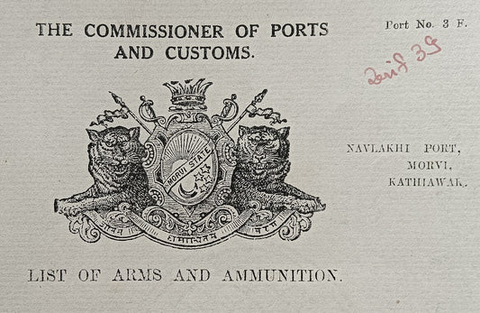 India 1937 Navlakhi Port, Morvi SS SIRSA Captan signed Arms List Humane Killer