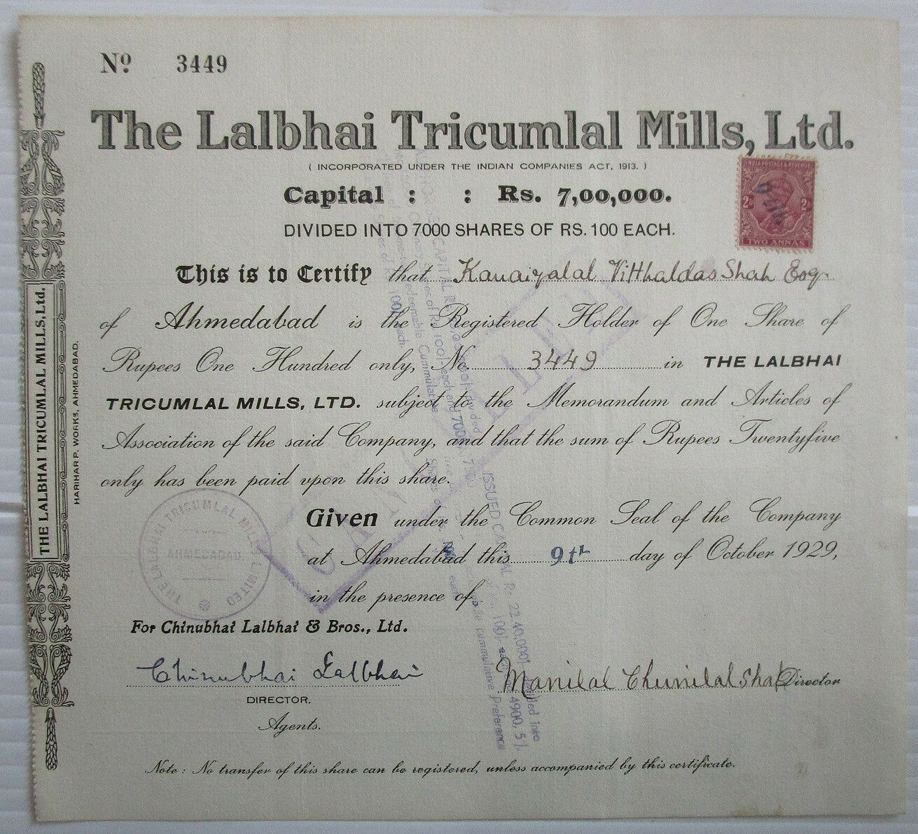 India 1929 LALBHAI TRICUMAL MILLS share certificates
