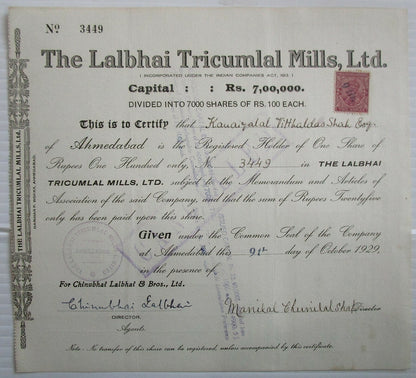 India 1929 LALBHAI TRICUMAL MILLS share certificates