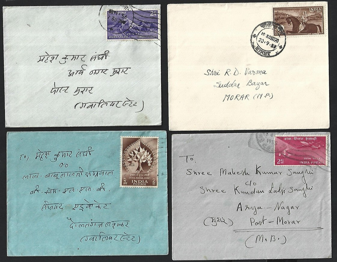India pre decimal plain FDCs (9)