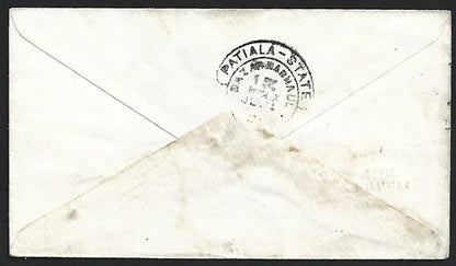 India PATIALA STATE 1885 QV 1/2a green envelope internal use. HG #B3