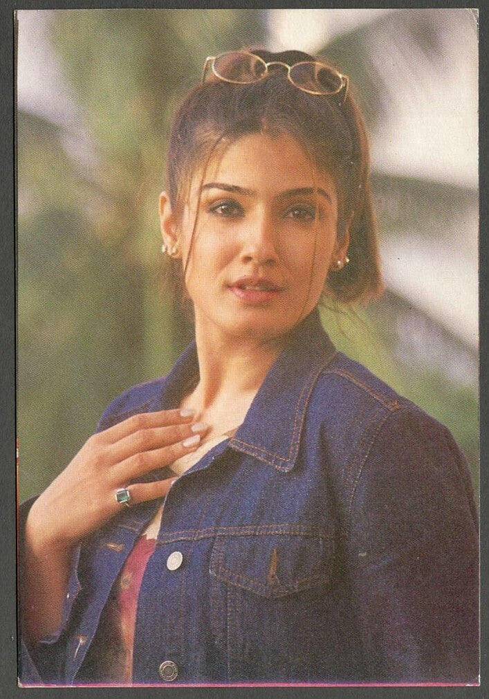 AOP India Bollywood vintage postcard RAVINA TANDON 