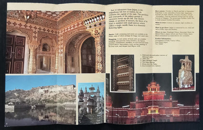 AOP India Delhi Agra Jaipur 1988 Tourism brochure