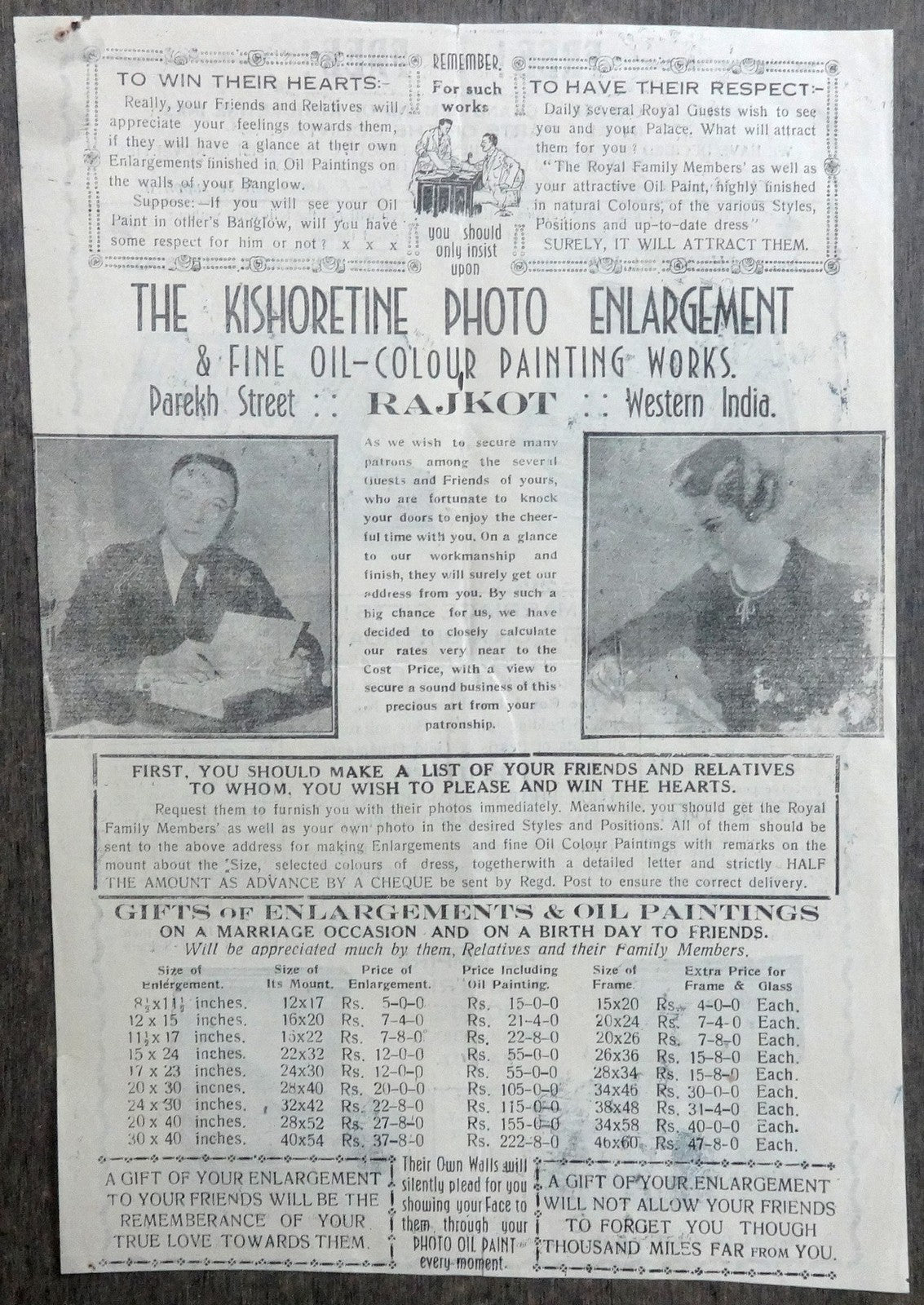 India 1920s advertisement leaflet for various products