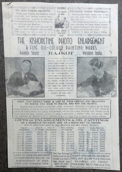 India 1920s advertisement leaflet for various products