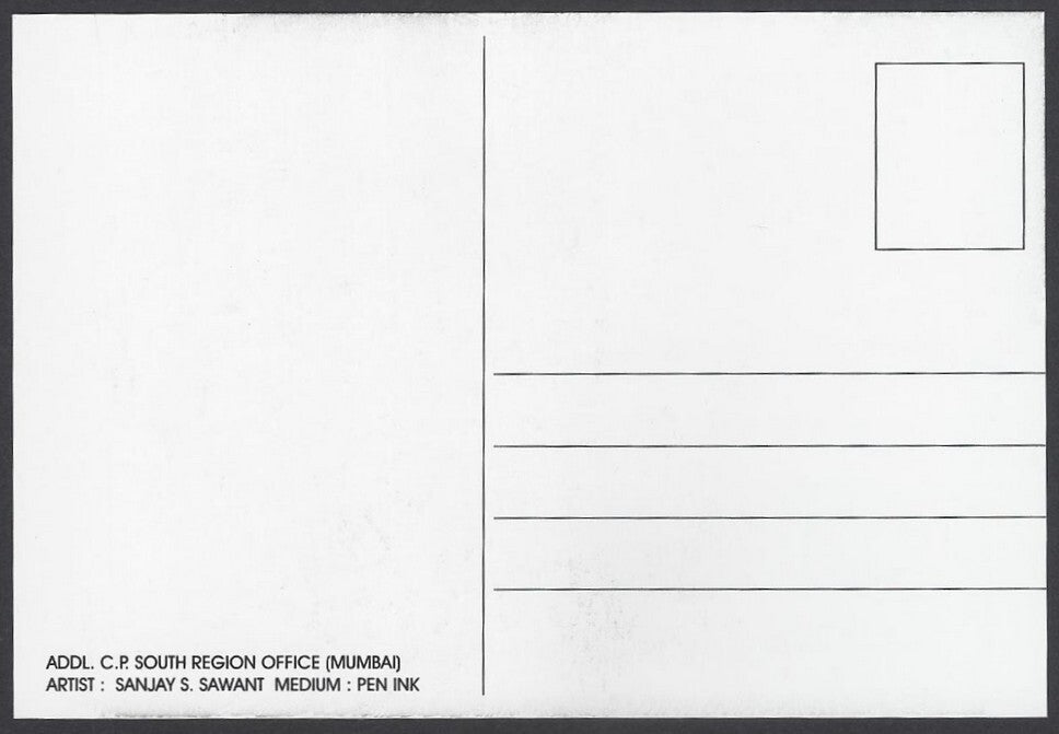 AOP India BOMBAY sketch postcard C P REGION OFFICE