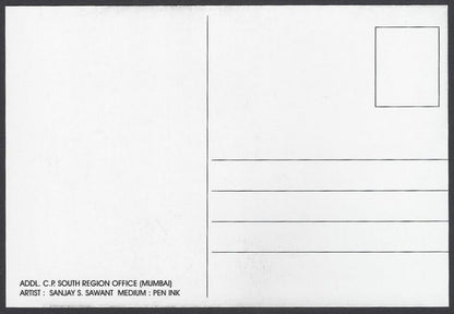 AOP India BOMBAY sketch postcard C P REGION OFFICE