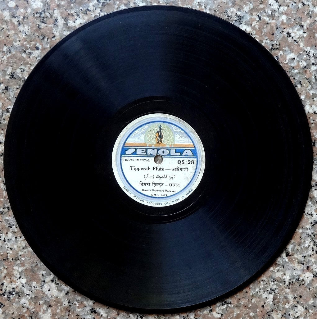India 1930s SENOLA 78rpm Flute Instrumental by Kumar Narayan zaz