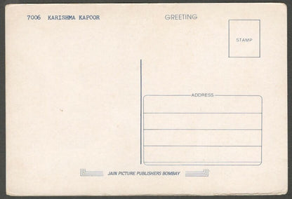 AOP India Bollywood KARISHMA KAPOOR vintage postcard