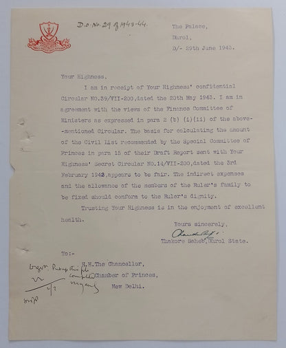 DHROL India 1943 crested letter signed by ruler Thakore Chandrasinhji Dipsinhji